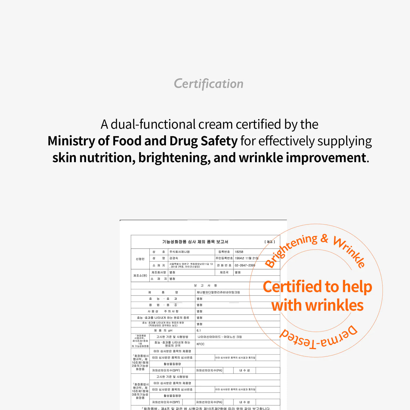 Genabelle - PDRN Vita Toning Ampoule - 30ml