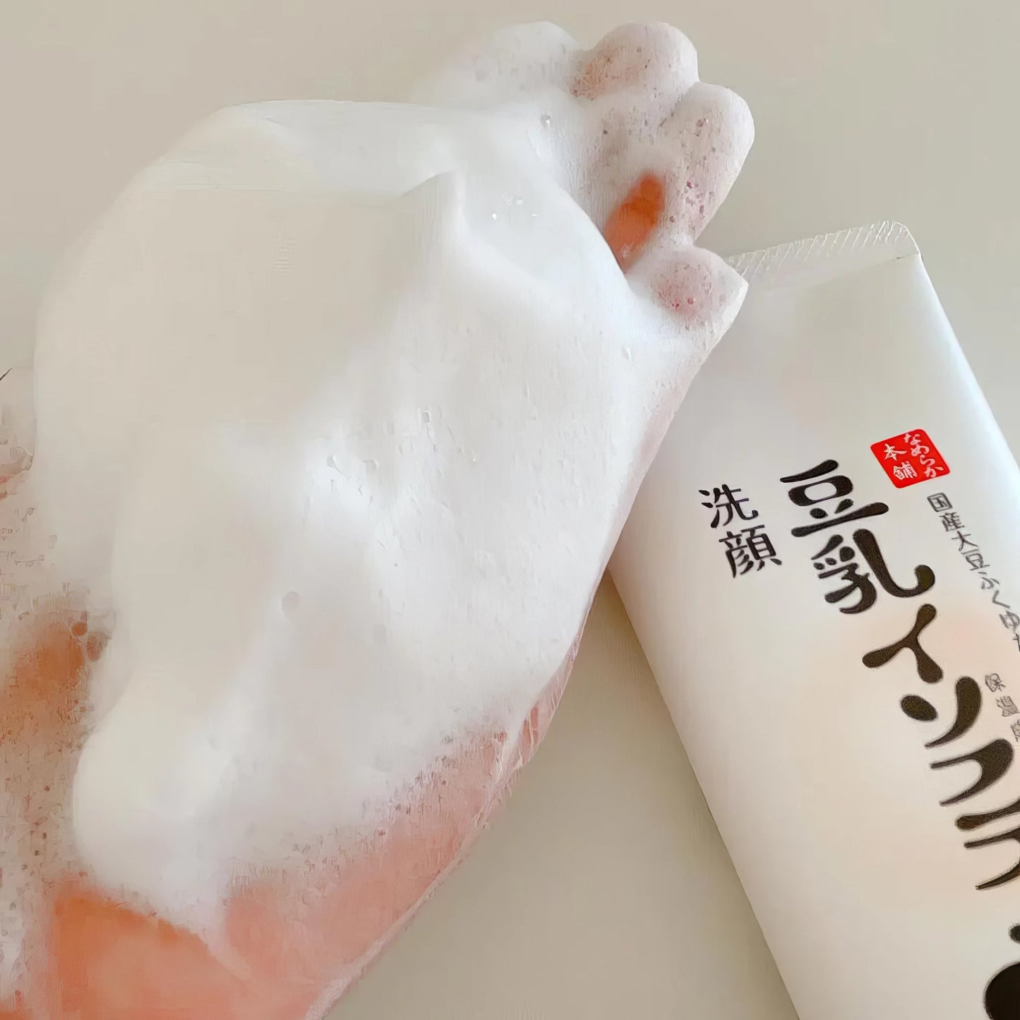 Sana - Nameraka Honpo Cleansing Face Wash NC - 150g-Wonder Skin