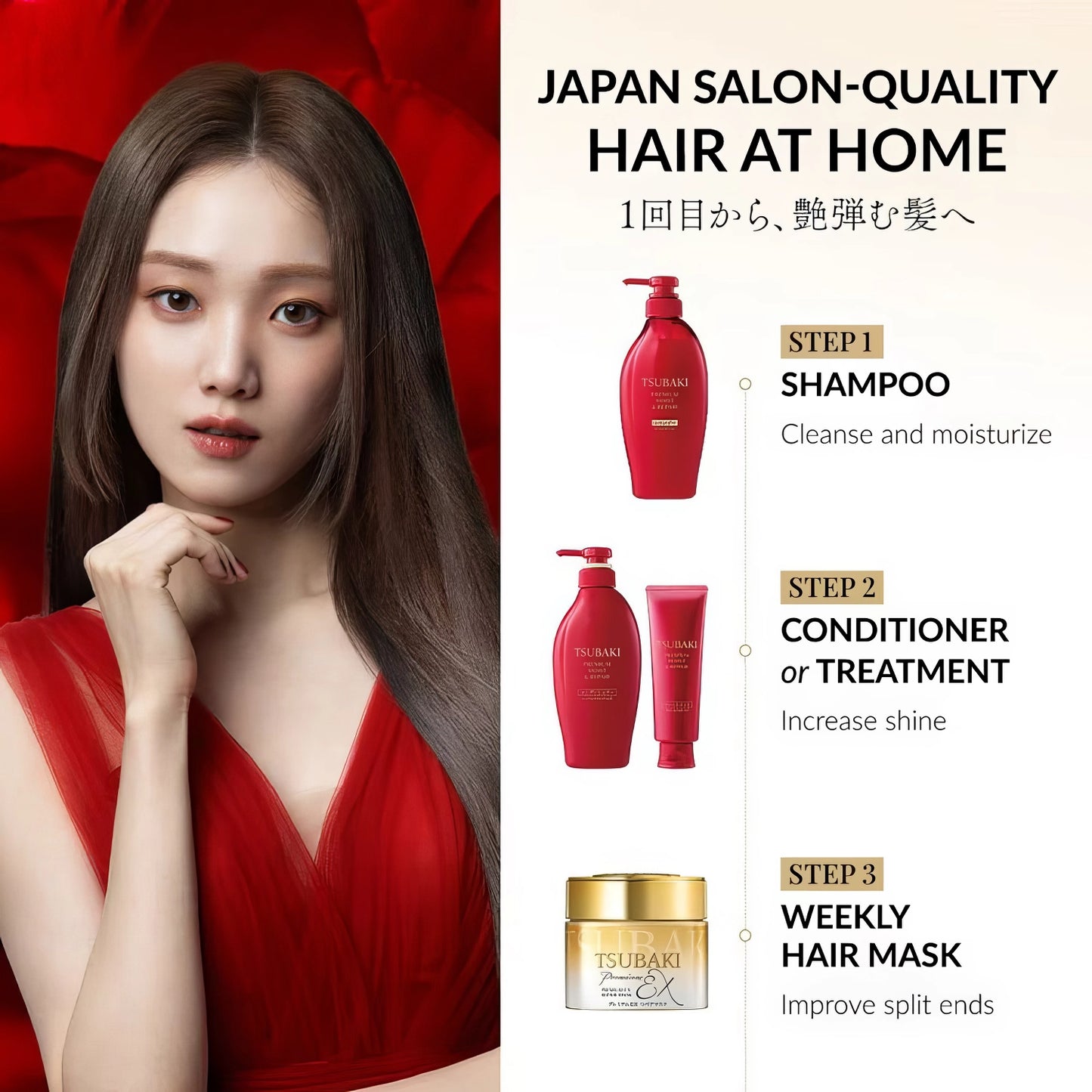 Shiseido Tsubaki Premium Moist & Repair Shampoo 450ml-Wonder Skin