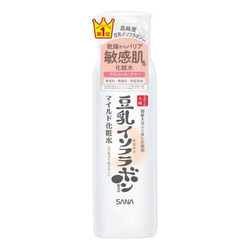 Sana - Nameraka Honpo Moisture Skin Lotion - 200ml