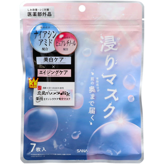 Sana - Nameraka Honpo Wrinkle Eessence Mask - 7St.