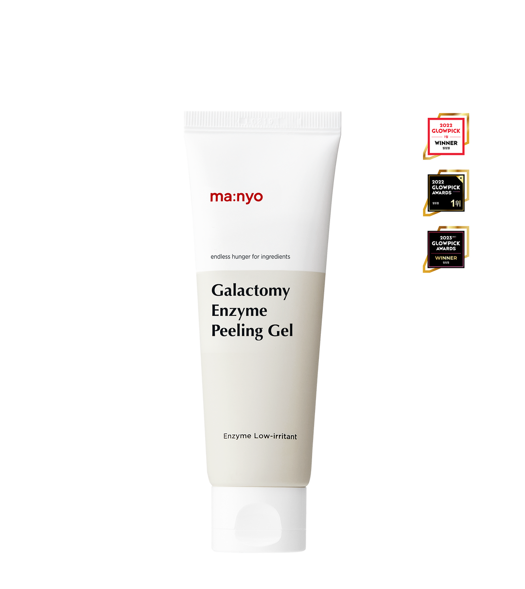 Galactomy Enzym Peeling-Gel | Wonder Skin