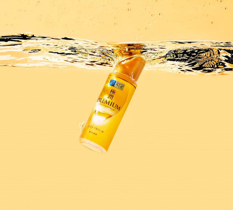 Premium Hyaluronsäure-Emulsion | Wonder Skin