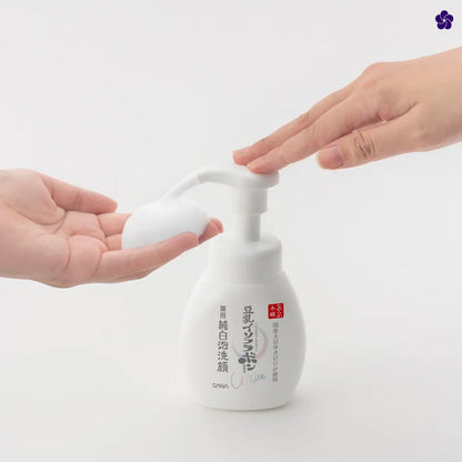 Sana - Nameraka Honpo Foam Face Wash - 200ml