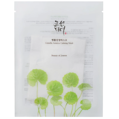 Beauty of Joseon - Centella Asiatica Calming Mask - 25ml-Wonder Skin