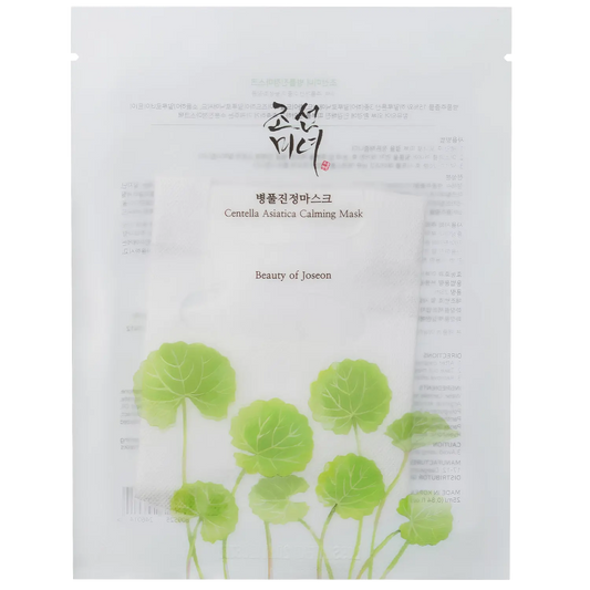 Beauty of Joseon - Centella Asiatica Calming Mask - 25ml-Wonder Skin