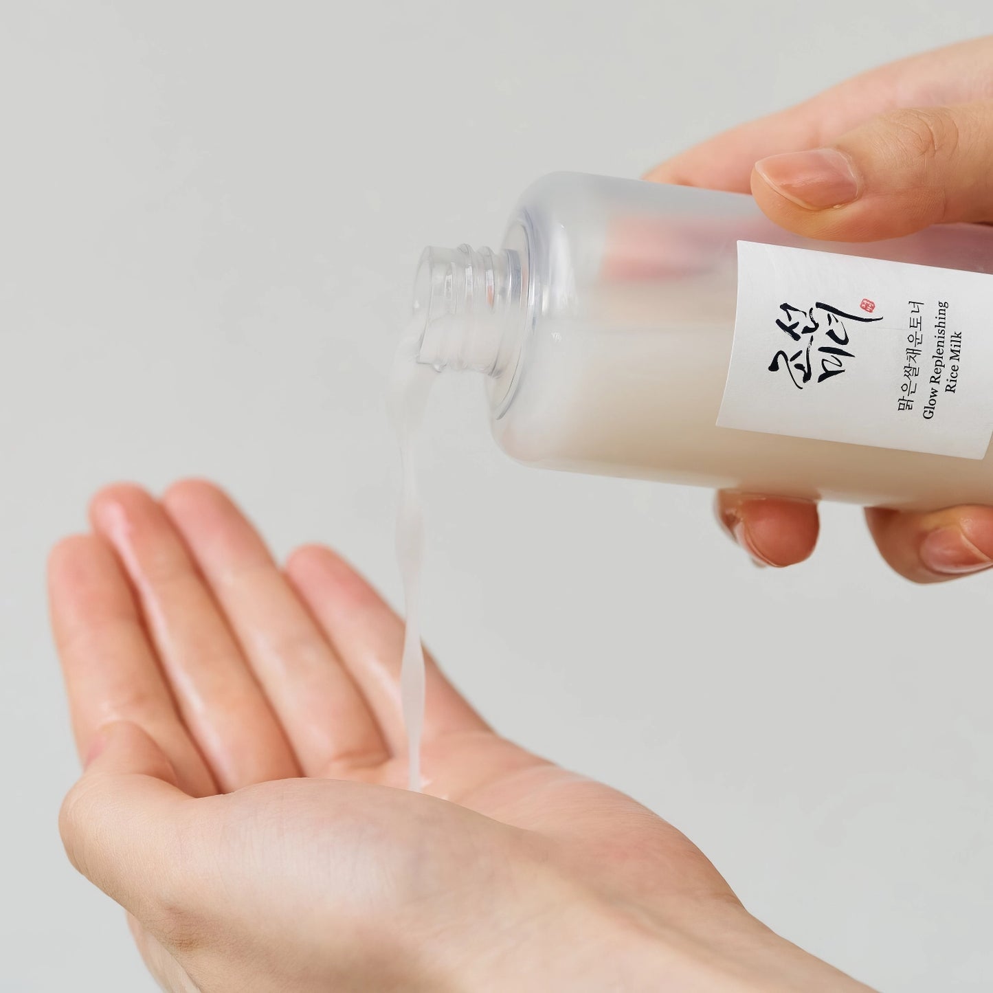 Beauty of Joseon - Glow Replenishing Rice Milk - 150ml-Wonder Skin