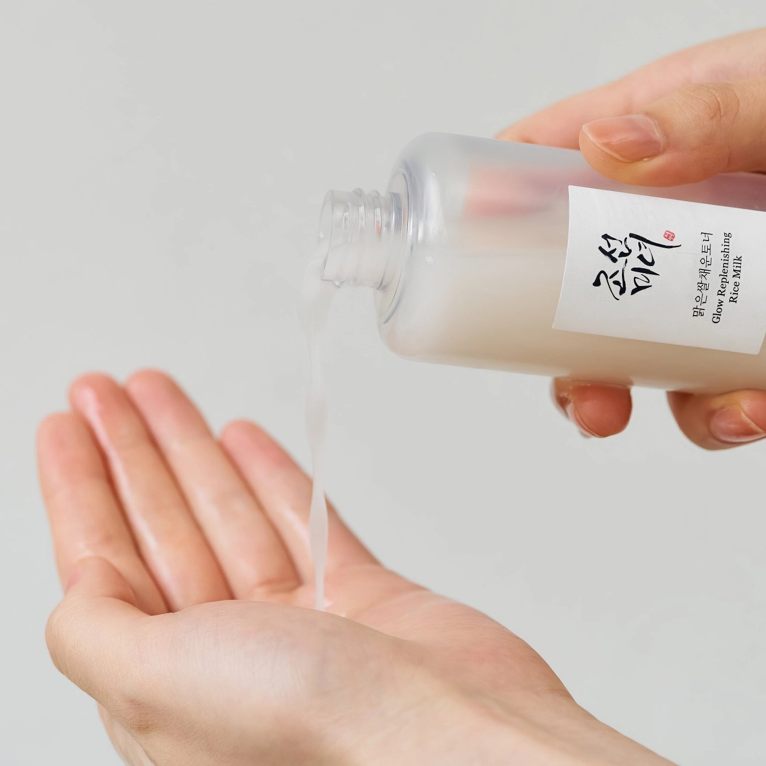 Beauty of Joseon - Glow Replenishing Rice Milk - 150ml-Wonder Skin