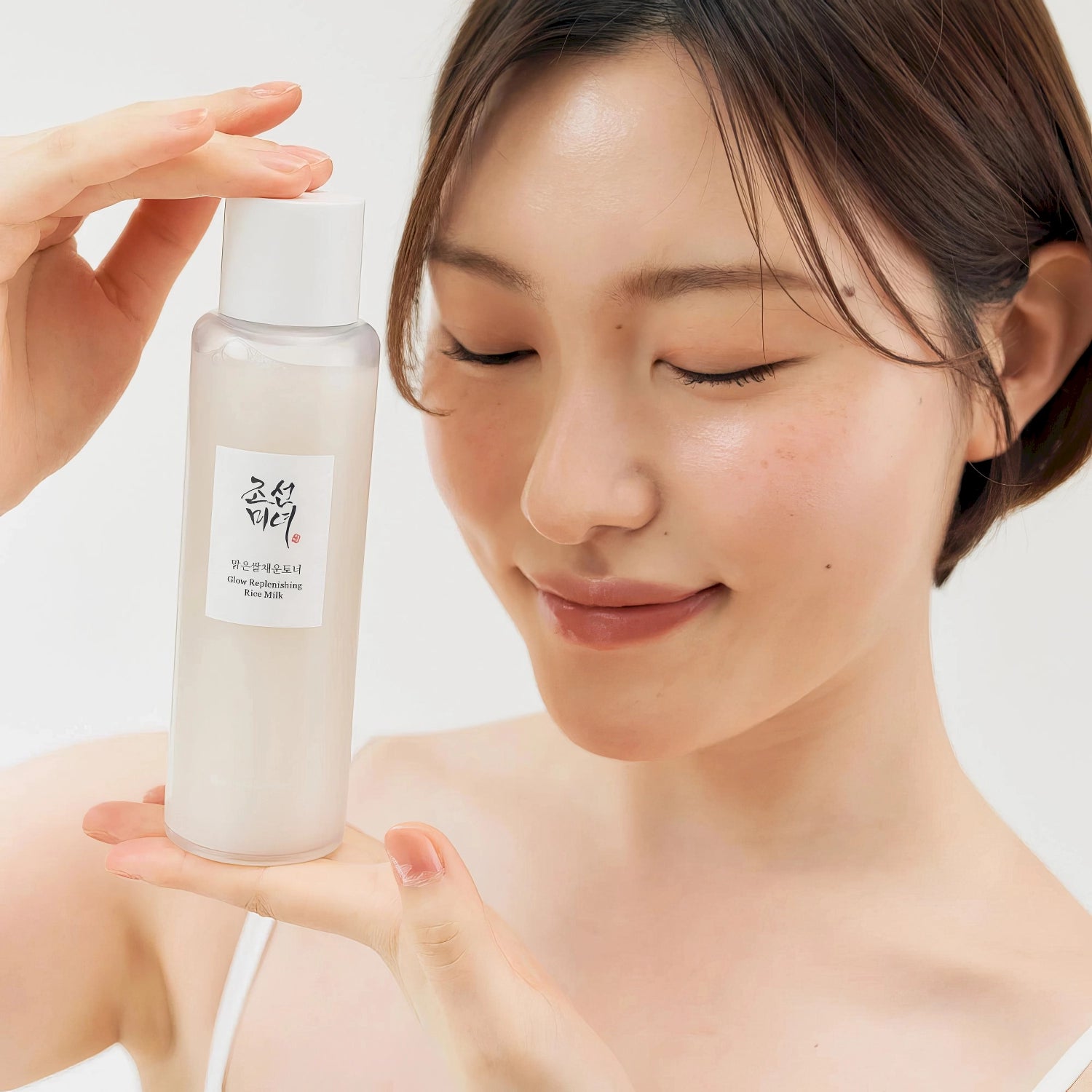 Beauty of Joseon - Glow Replenishing Rice Milk - 150ml-Wonder Skin