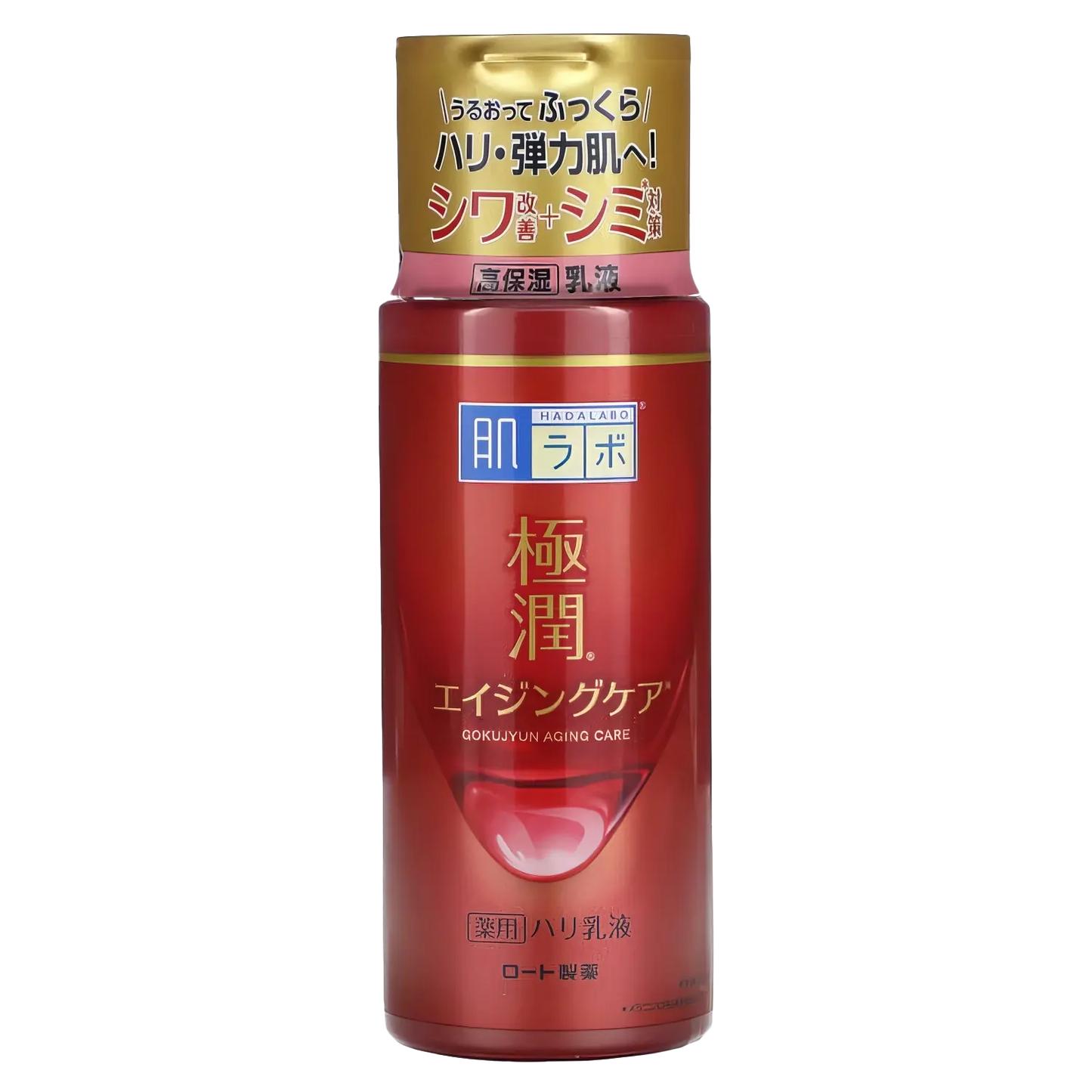 Hada Labo - Gokujyun Aging Care Milk - 140ml-Wonder Skin