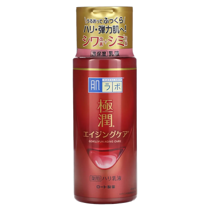 Hada Labo - Gokujyun Aging Care Milk - 140ml-Wonder Skin