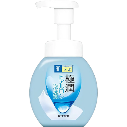 Hada Labo - Gokujyun Hydrating Face Wash - 160ml-Wonder Skin