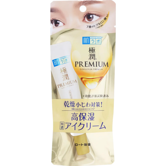 Hada Labo - Gokujyun Premium Hyaluron Eye Cream - 20g-Wonder Skin