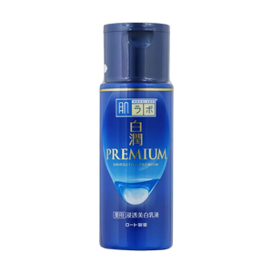 Hada Labo Shirojyun Premium Brightening Milk 140ml