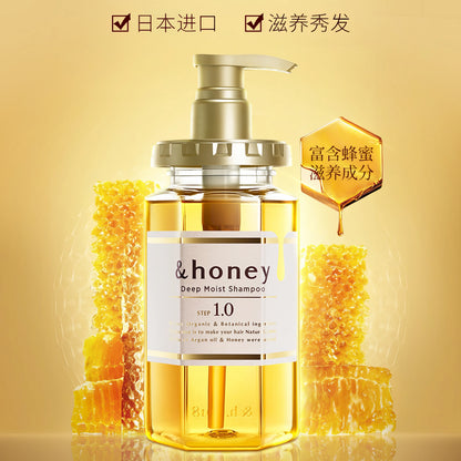 &honey - Deep Moist Shampoo 1.0 - 440ml-Wonder Skin