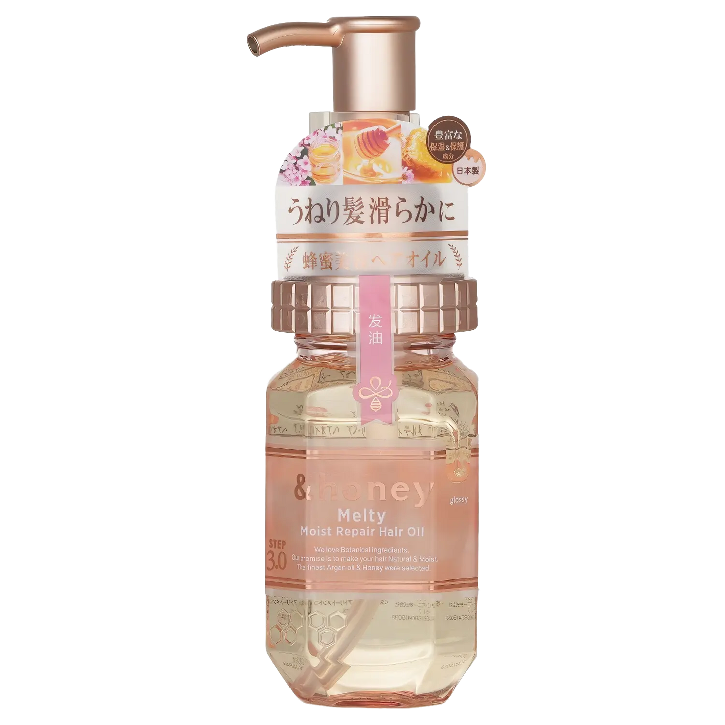 &honey - Melty Moist Repair Hair Oil 3.0 - 100ml-Wonder Skin