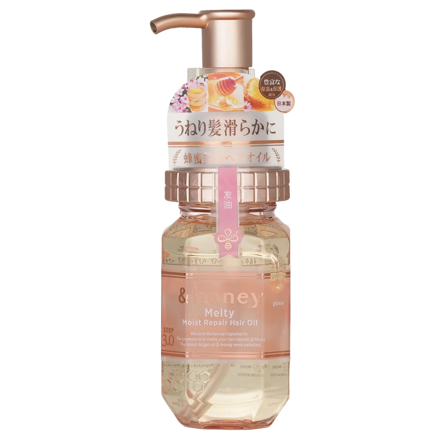 &honey - Melty Moist Repair Hair Oil 3.0 - 100ml-Wonder Skin