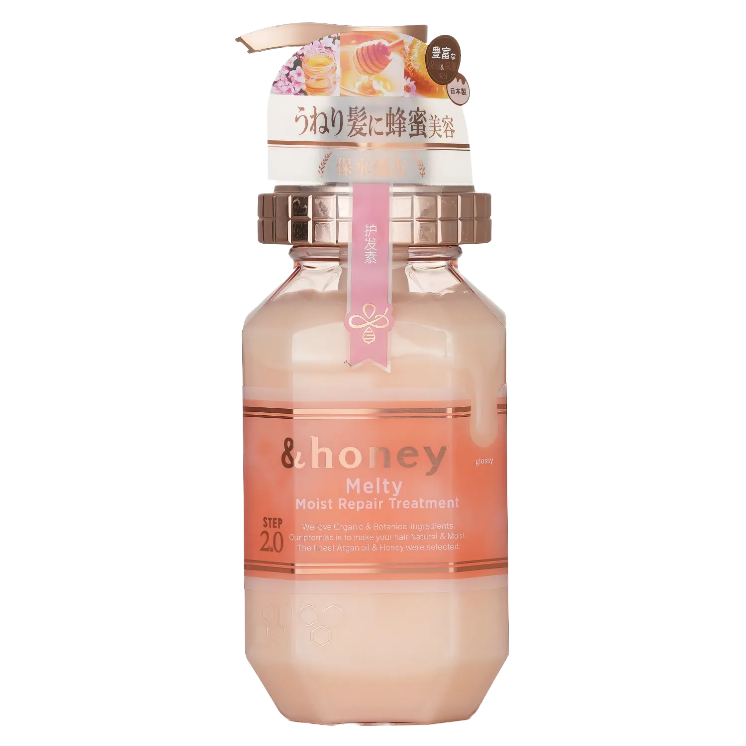 &honey - Melty Moist Repair Hair Treatment 2.0 - 445g-Wonder Skin
