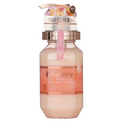 &honey - Melty Moist Repair Hair Treatment 2.0 - 445g-Wonder Skin