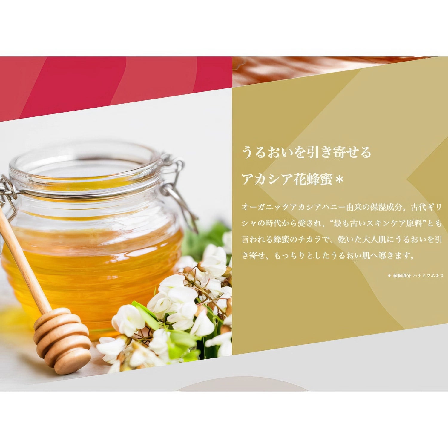 LuLuLun - Precious Face Mask Moist - 7St.-Wonder Skin