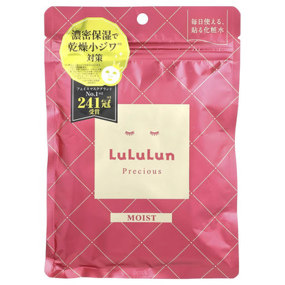 LuLuLun - Precious Face Mask Moist - 7St.-Wonder Skin