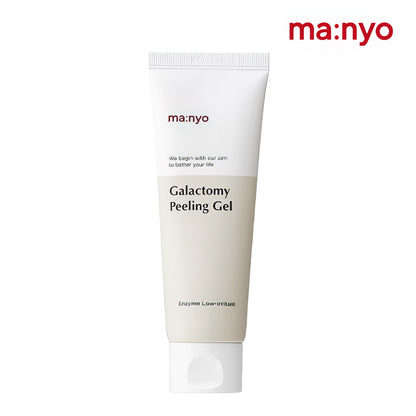 ma:nyo - Galactomy Enzyme Peeling Gel - 75 ml-Wonder Skin
