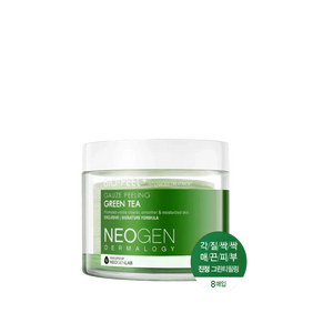 Neogen Dermalogy Bio-Peel Gauze Peeling Green Tea Trial Kit 8 Pads
