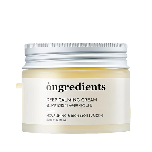 Ongredients - Deep Calming Cream - 50ml-Wonder Skin