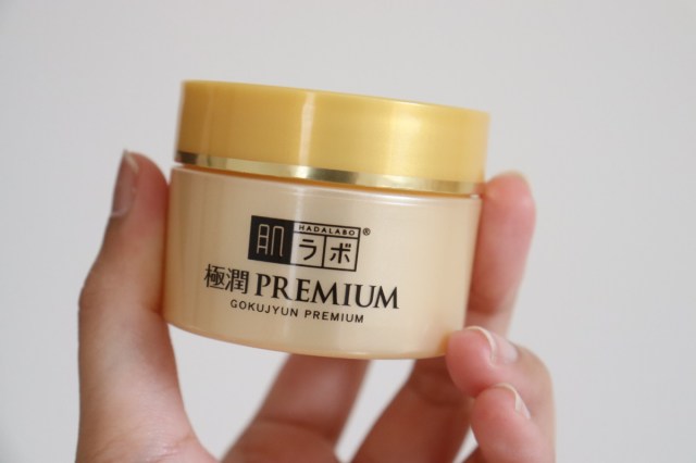 Hada Labo - Gokujyun Premium Hyaluronic Acid Cream - 50g