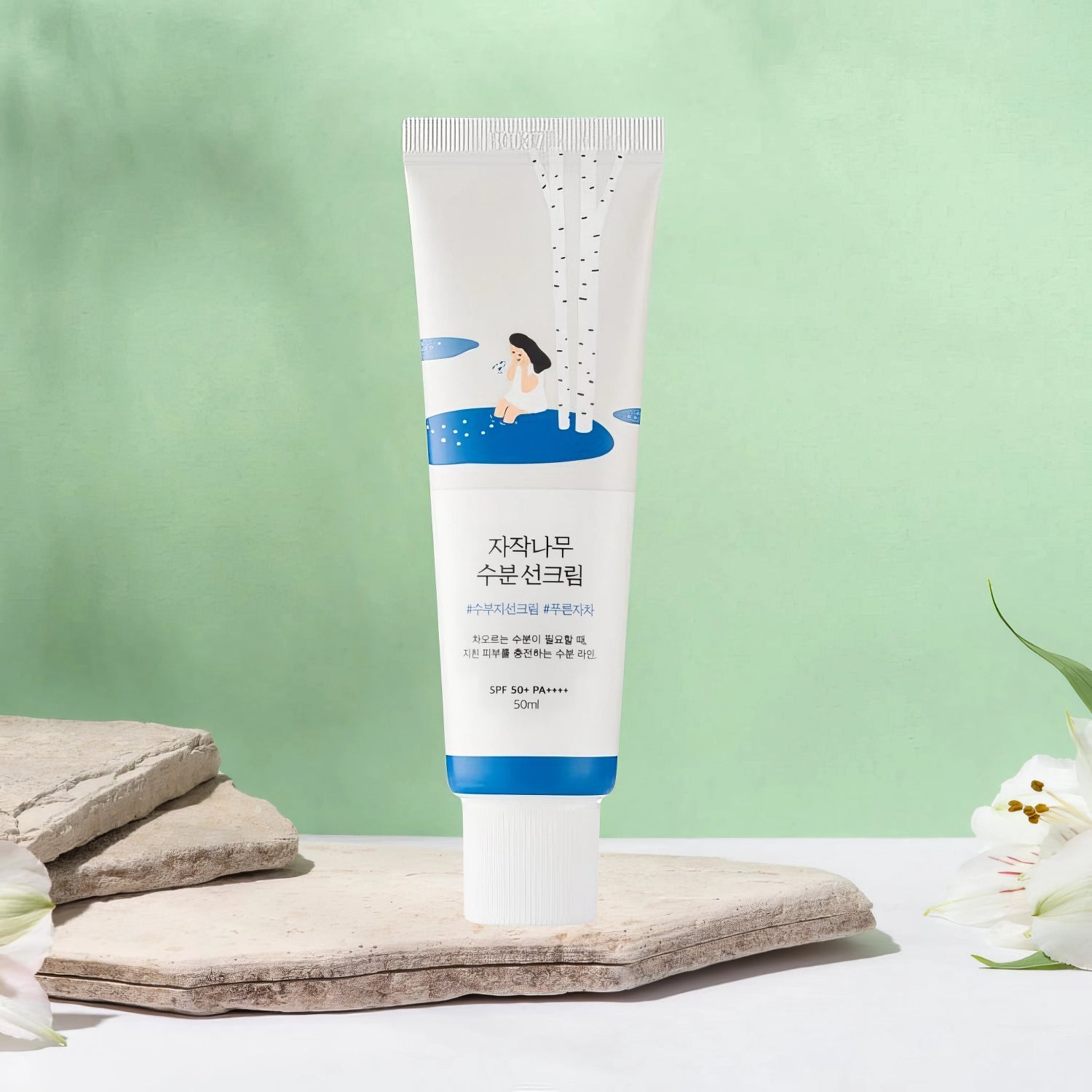 Round Lab - Birch Juice Sun Cream SPF50+ PA++++ - 50ml-Wonder Skin