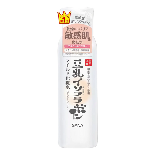 Sana - Nameraka Honpo Moisture Skin Lotion - 200ml-Wonder Skin