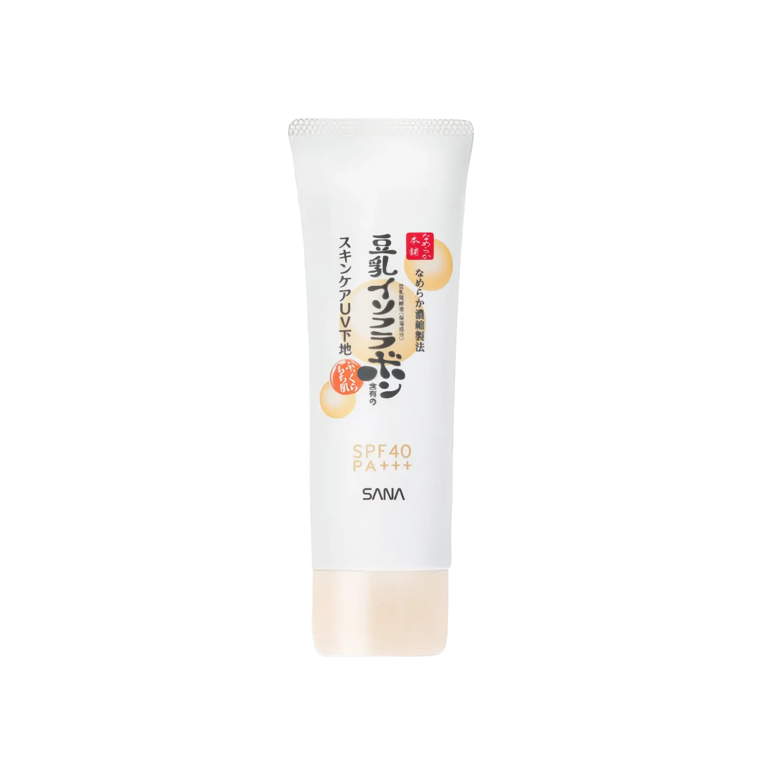 Sana - Nameraka Honpo Skin Care UV Make-Up Base SPF40 PA +++ - 50g-Wonder Skin