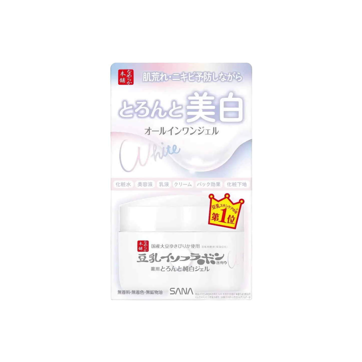 Sana - Nameraka Honpo Toronto all-in-one gel NC - 100g-Wonder Skin