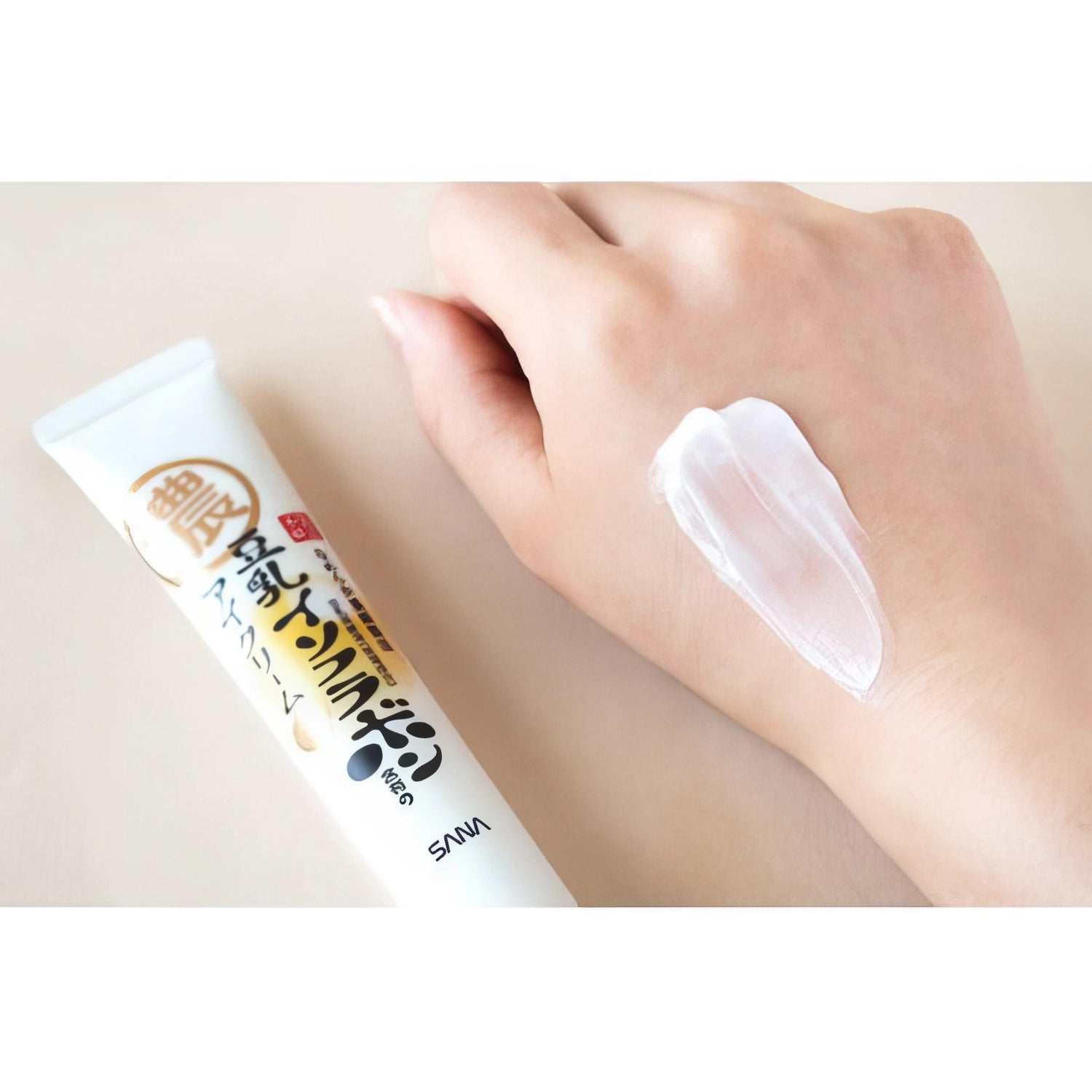 Sana - Nameraka Honpo Wrinkle eye cream - 20g-Wonder Skin