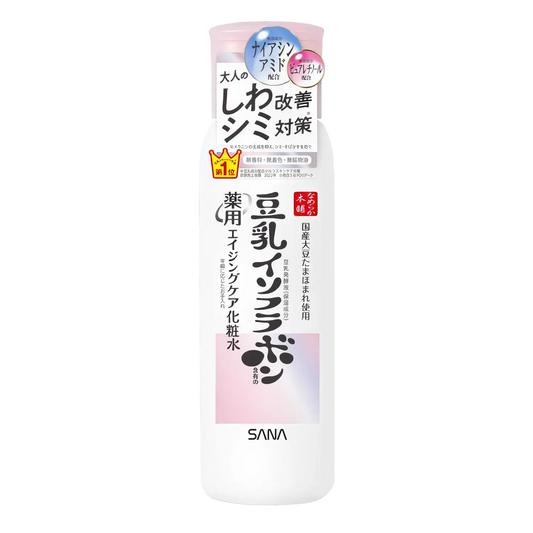 Sana - Nameraka Honpo Wrinkle Skin Lotion - 200ml-Wonder Skin