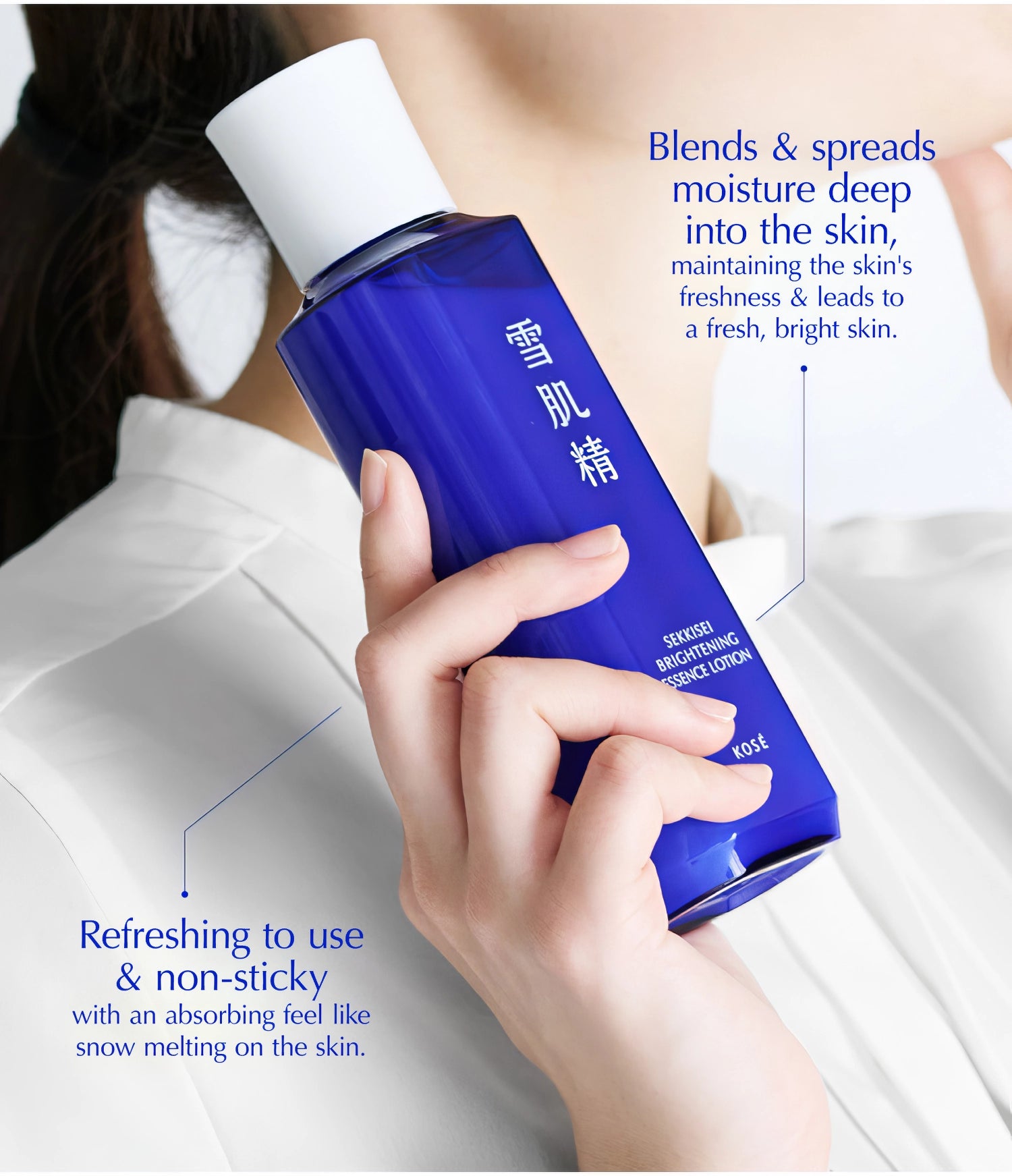 Sekkisei - Brightening Essence Lotion - 200ml-Wonder Skin