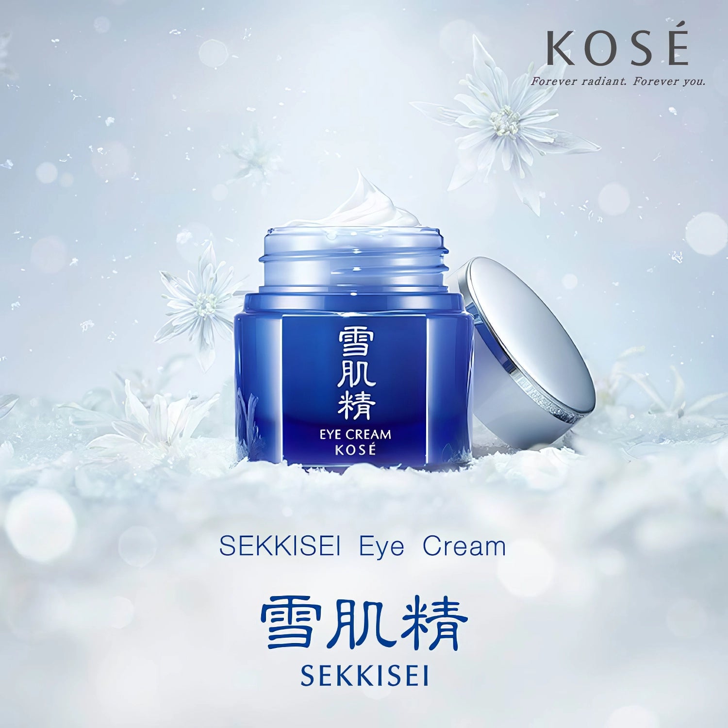 Sekkisei - Eye cream N - 20ml-Wonder Skin