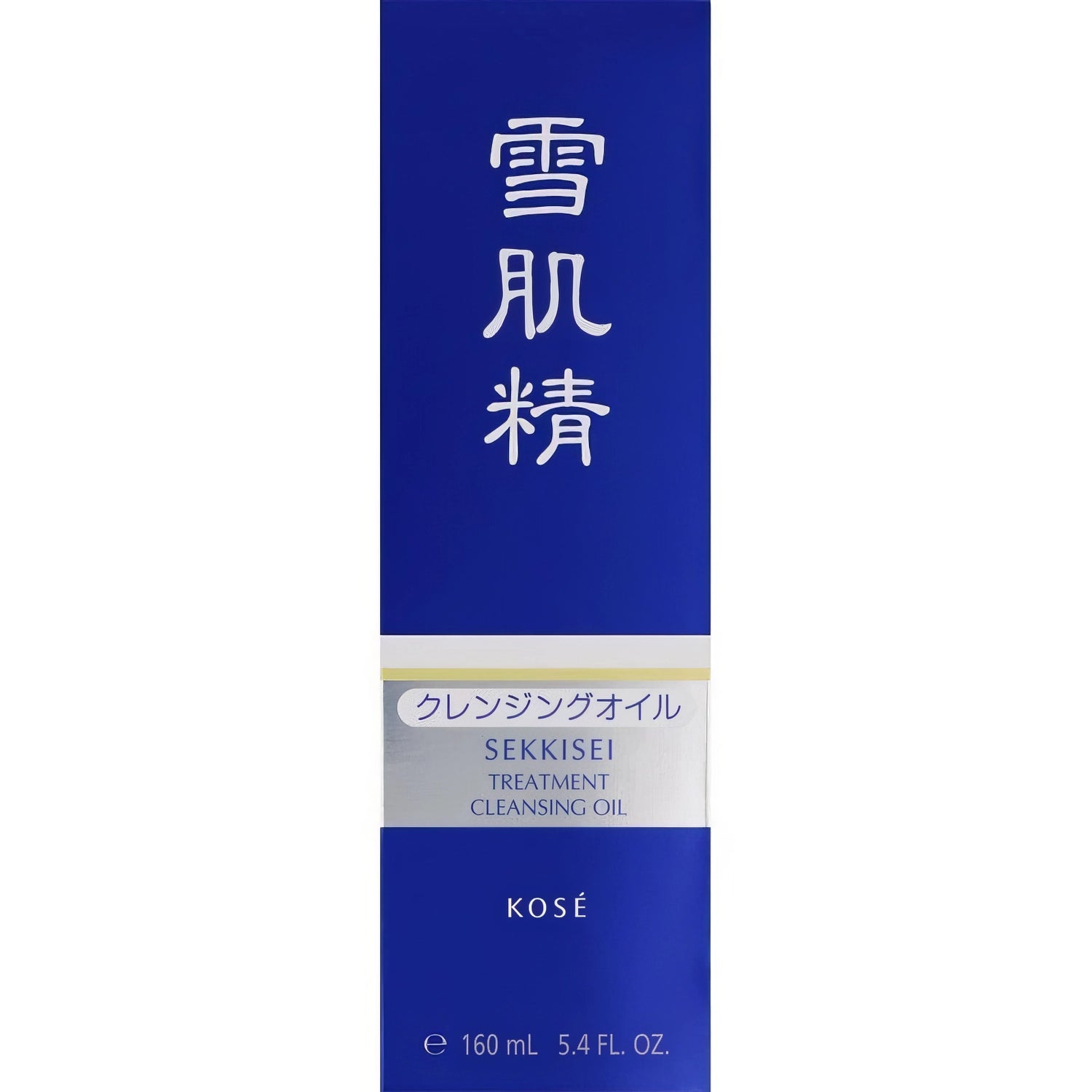 Sekkisei - Treatment Cleansing Oil - 160ml-Wonder Skin