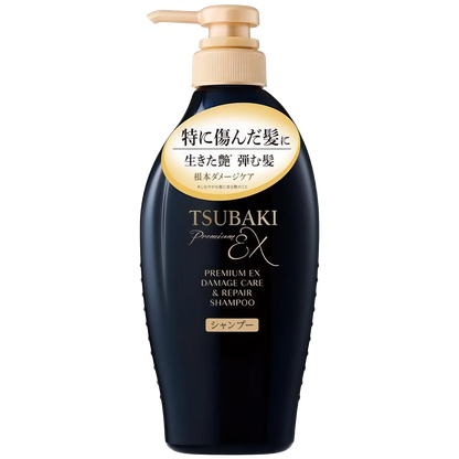 Shiseido Tsubaki - Premium EX Damage Care & Repair Shampoo - 450ml-Wonder Skin