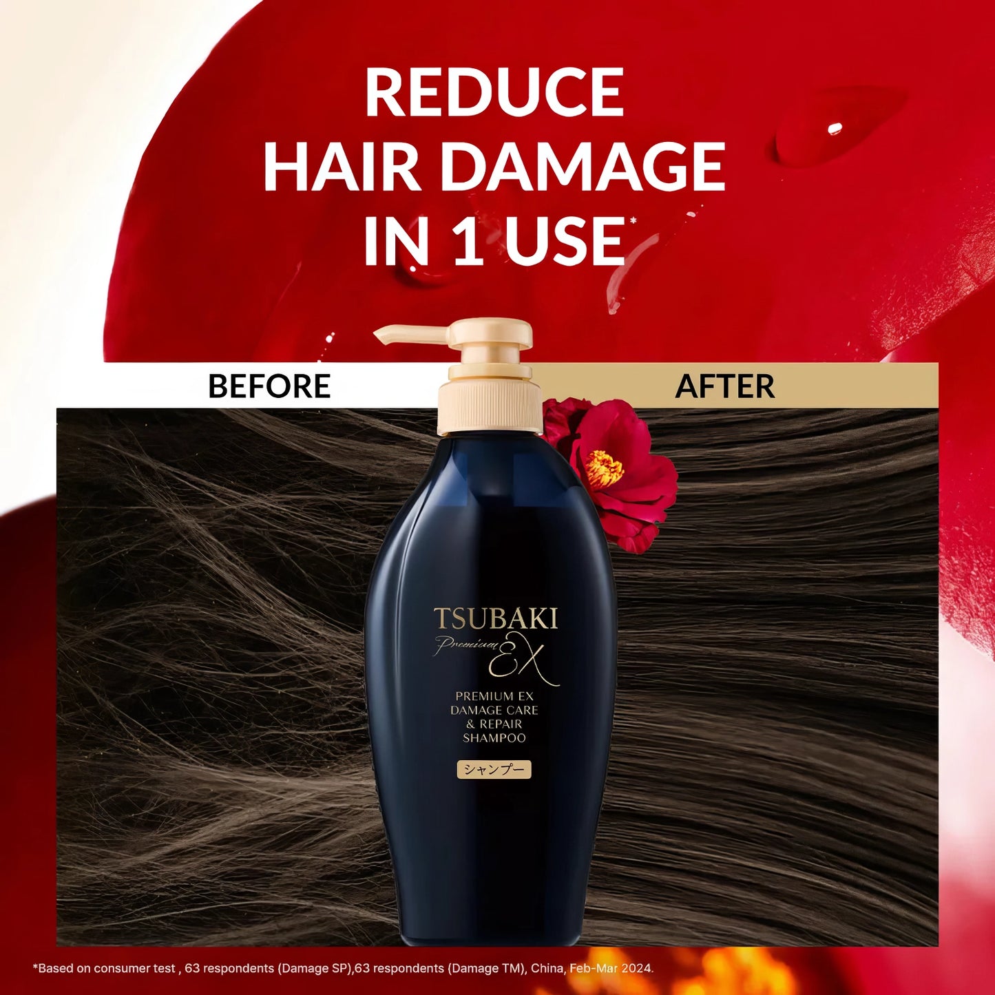 Shiseido Tsubaki - Premium EX Damage Care & Repair Shampoo - 450ml-Wonder Skin