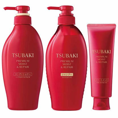 Shiseido Tsubaki - Premium Moist & Repair Treatment - 160g-Wonder Skin