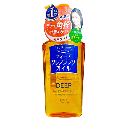 Softymo - Deep Cleansing Oil - 240ml-Wonder Skin